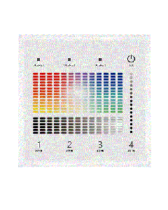 Skydance TD4-4S 4 Zones Wall Mounted Touch DALI Panel LED Controller